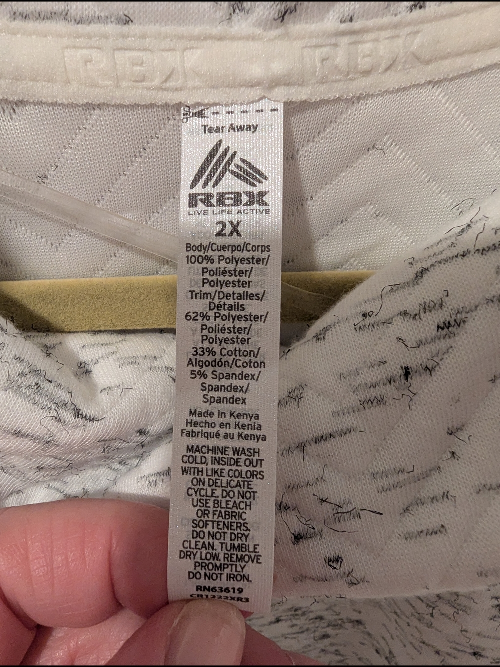 NWT RBX White Heathered Active Pullover 2X - Picture 3 of 7